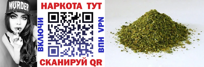 Купить Гашиш APVP Меф мяу мяу COCAIN Горячий Ключ
