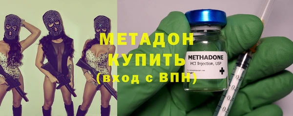 прущий лед Белокуриха