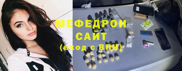 прущий лед Белоозёрский