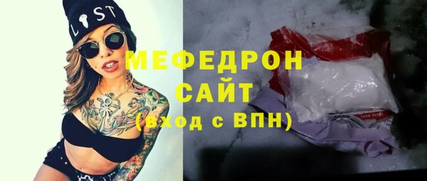 мяу мяу мука Сясьстрой