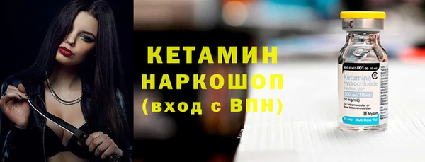 прущий лед Белоозёрский