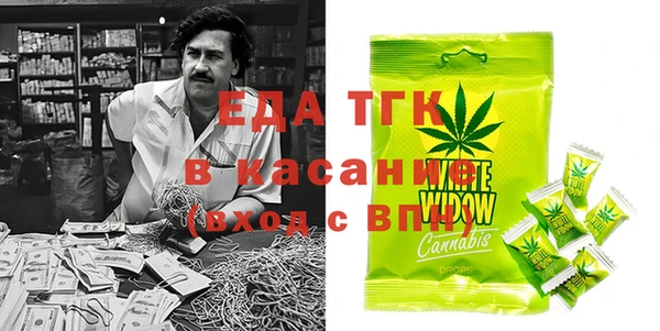 прущий лед Белоозёрский