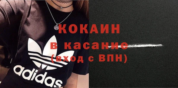 прущий лед Белоозёрский