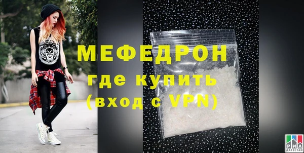 гашишное масло Беломорск