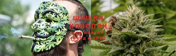 гашишное масло Беломорск