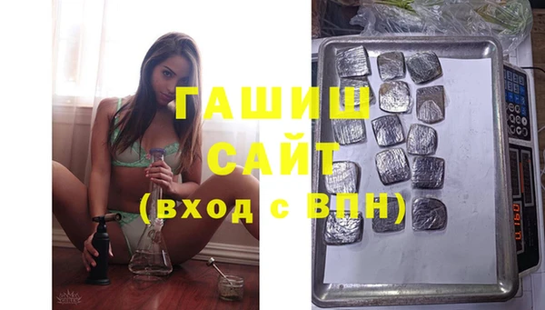прущий лед Белоозёрский